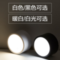 Bedroom living room home energy saving super bright surface mounted LED round downlight