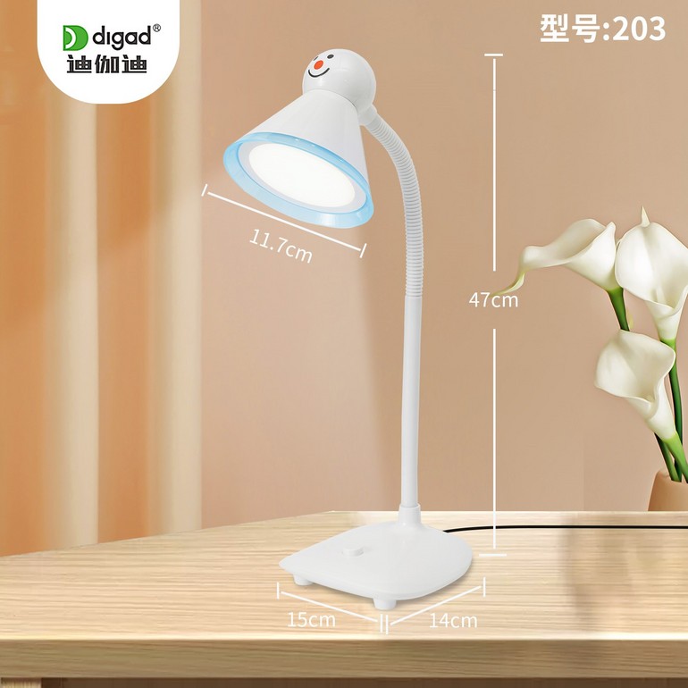 203 series simple highlight soft light plug-in learning eye protection table lamp