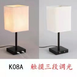 Indoor eye protection square simple warm soft light table lamp