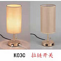 Cylindrical simple zipper switch indoor home eye protection table lamp