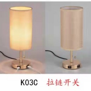 Cylindrical simple zipper switch indoor home eye protection table lamp