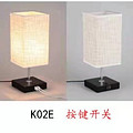 Square key switch living room home warm eye protection simple table lamp