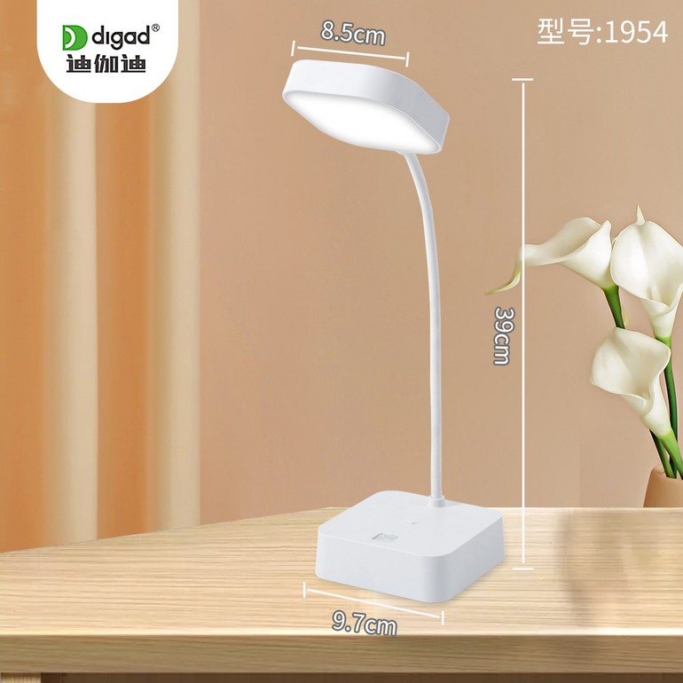 1954 series LED flicker-free long-life eye protection desk lamp
