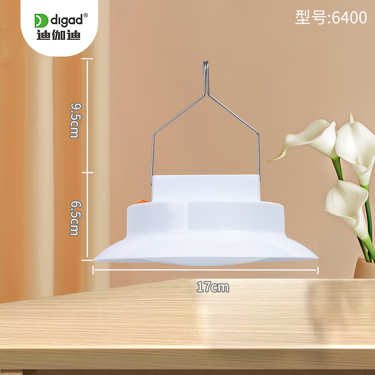 6400 series hanging strong light long battery life no stroboscopic emergency light
