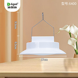 6400 series hanging strong light long battery life no stroboscopic emergency light