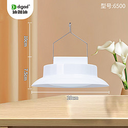 6500 series power bank function high brightness and long battery life emergency light