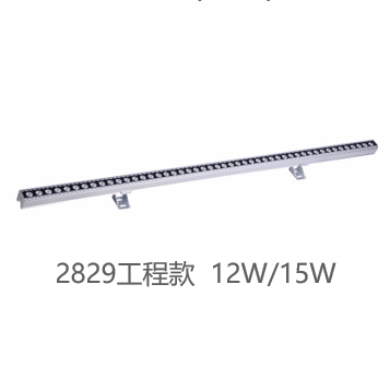 LED Outdoor Engineering Lighting Engineering High Waterproof Wall Washer