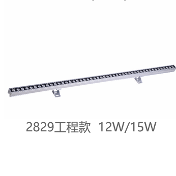 LED Outdoor Engineering Lighting Engineering High Waterproof Wall Washer