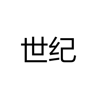 Zhongshan Shiji Feixiang Electric Co.,Ltd.
