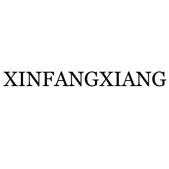Jiangmen Xinfangxiang Technology Co., Ltd.