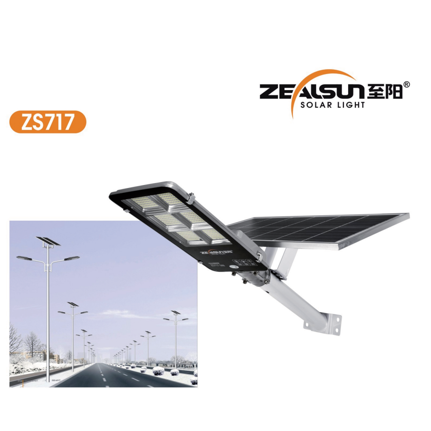 Zhiyang ZS717 series high luminous efficiency intelligent light control solar street light 