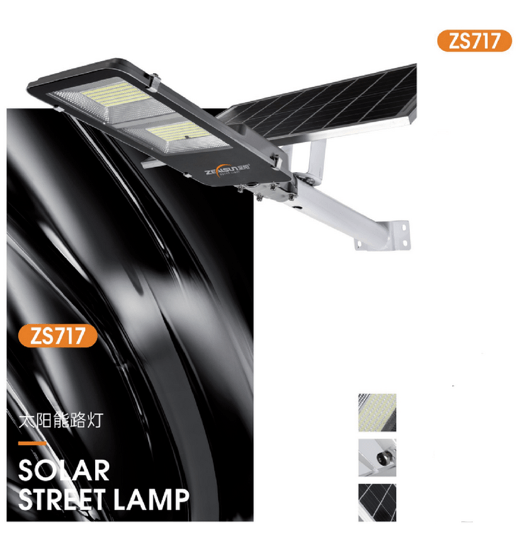 Zhiyang ZS717 series high luminous efficiency intelligent light control solar street light 