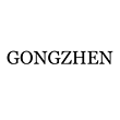 gongzhen