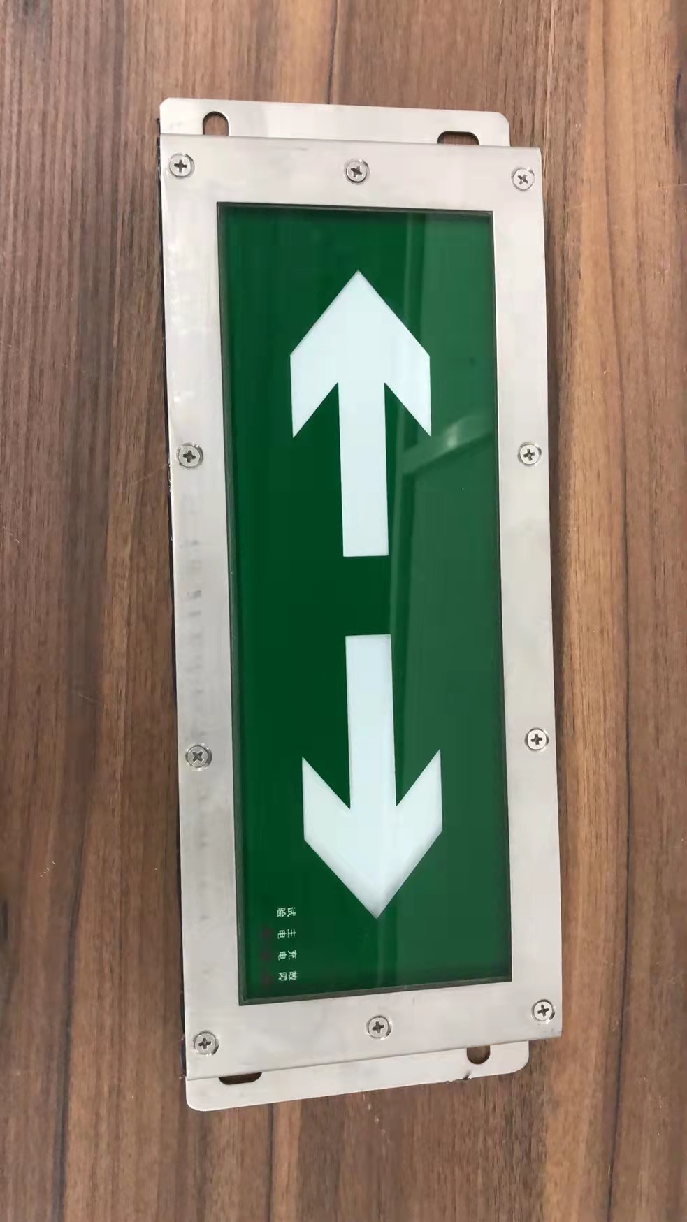 Multi-style LED fire safety exit emergency indicator