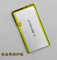 12V polymer stabilized lithium battery with protective plate