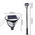 LED outdoor multi-style long pole environmental protection solar street light