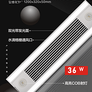 Uniform light transmission without glare air conditioning grille with integrated light strip