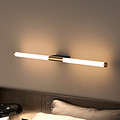 9610 series bedroom living room uniform luminous wall lamp