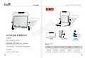 LED high light transmission, impact resistance and durable multi-functional portable flood light