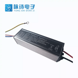 High quality LED aluminum shell waterproof driver