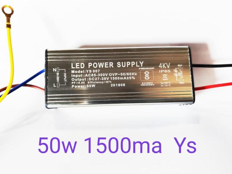 50W waterproof high quality aluminum shell LED driver