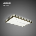 Crystal-Jiangshanmei series energy-saving and flicker-free intelligent ceiling lamp