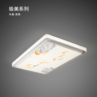 Crystal-Goldfish Series Thickened Chassis Constant Current Power Supply High Brightness and Power Saving Ceiling Lamp