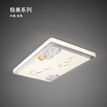 Crystal-Goldfish Series Thickened Chassis Constant Current Power Supply High Brightness and Power Saving Ceiling Lamp