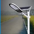 Guangyao series long-life intelligent light-sensing control solar street lights