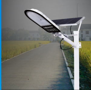 Guangyao series long-life intelligent light-sensing control solar street lights