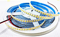 Aiyu high-efficiency high-brightness uniform LED strip