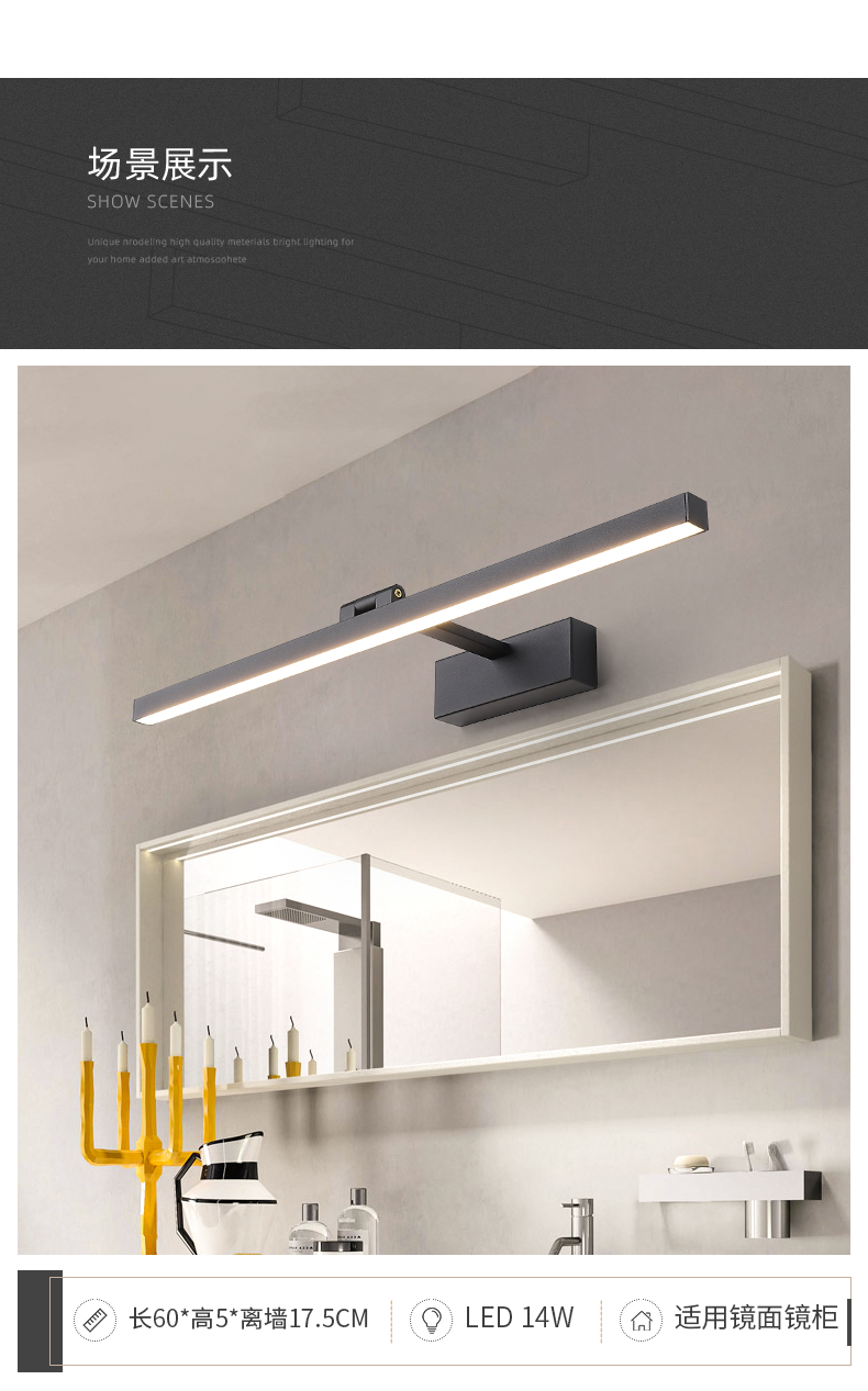 Uniasia Nordic Simple Modeling Energy Saving and Power Saving Taste Mirror Headlight