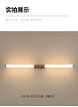 Uniasia interior home no stroboscopic no glare soft tube wall lamp