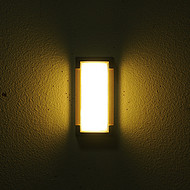 Guangming Indoor Simple Minimalist Cuboid Wall Lamp