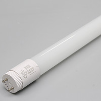 T8 Indoor household energy-saving LED lamp tube