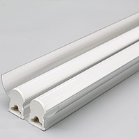 T5 Indoor energy saving highlight 170-260VLED lamp tube