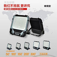 Transformers series cool durable waterproof projection lamp