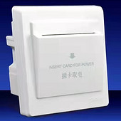 Shien Hotel special plug-in card power outlet