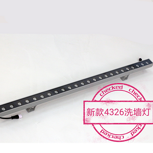 Xinguang City LED Outdoor New Strip 4326 Wall Washer