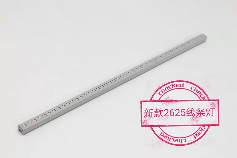 Xinguang City Outdoor White Strip New 2625 Linear Light