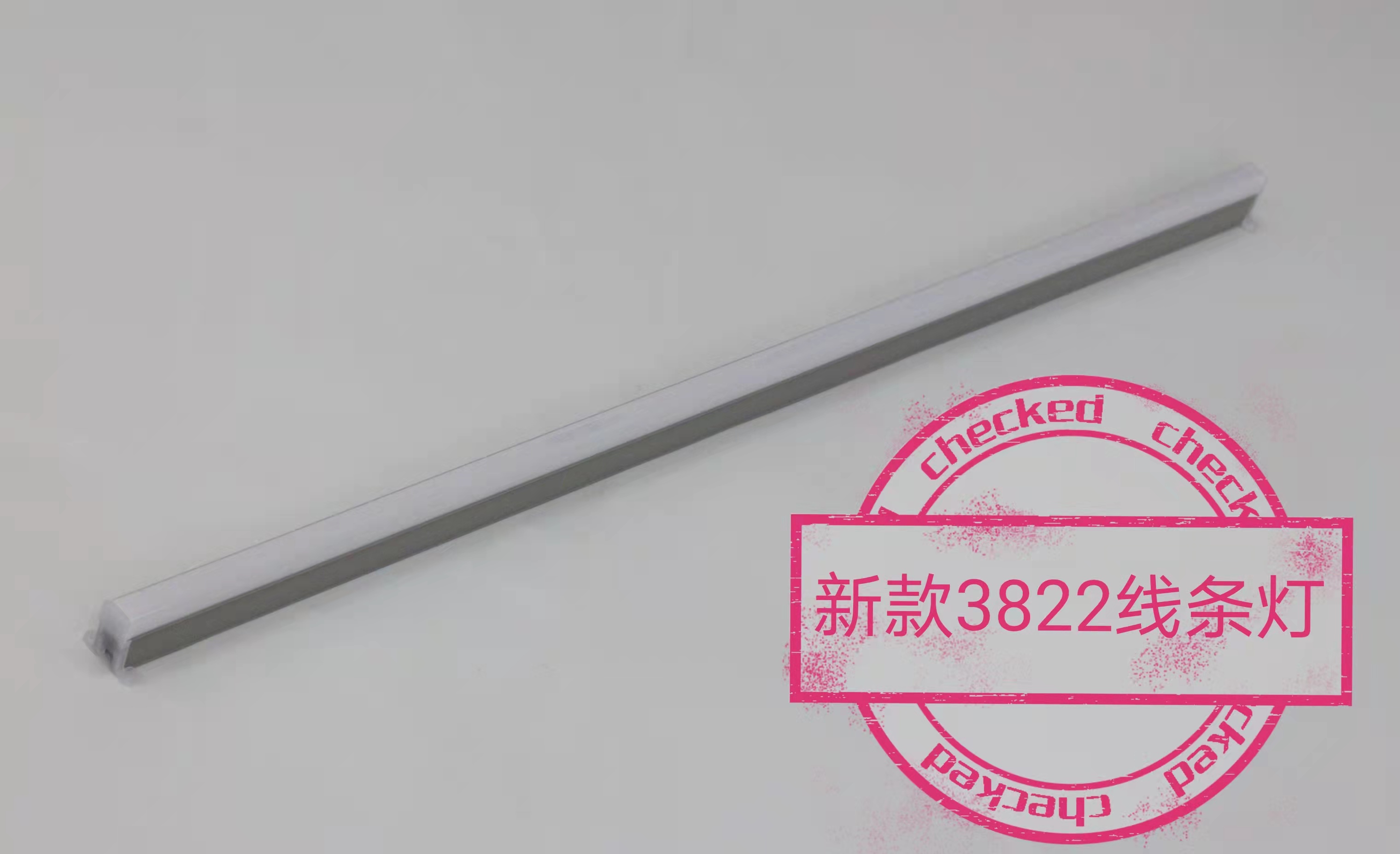 Xinguang City Outdoor Simple New 3822LED Linear Light