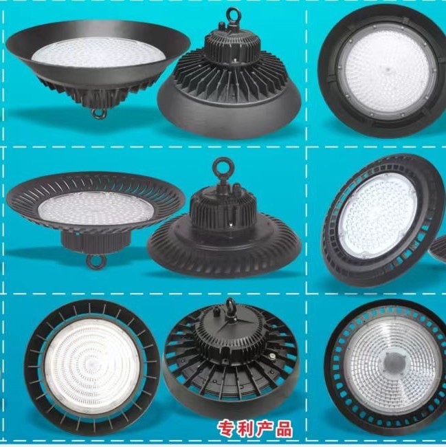 LED indoor and outdoor multi-specification black round floodlight