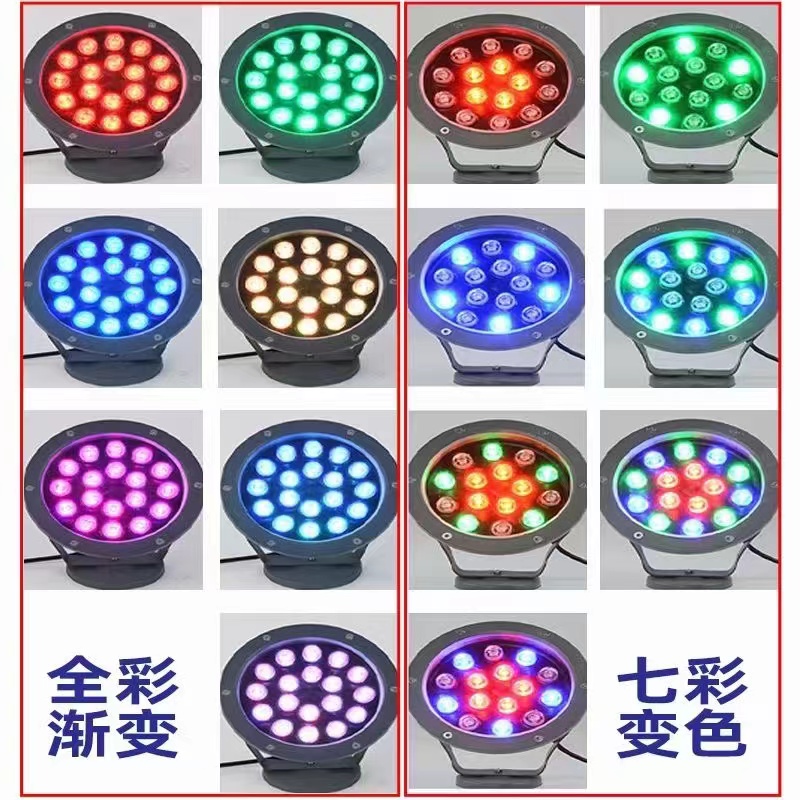 Outdoor LED Waterproof multi-color and multi style lighting landscape lamp