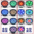 Outdoor LED Waterproof multi-color and multi style lighting landscape lamp