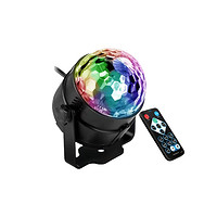 Various styles of voice-activated remote control full-color LED small magic ball