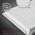 Xingyao series of exclusive private mold dustproof mosquito - proof kitchen lamp