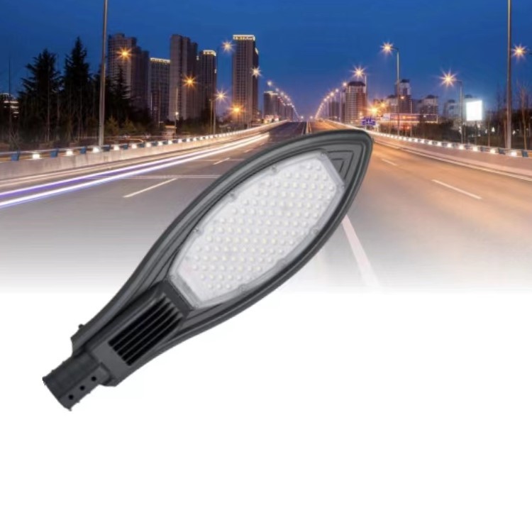 Road parking lot industrial street lamp YG107