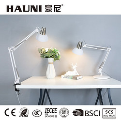 Folding long arm work study desk table lamp