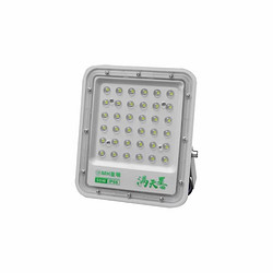 Outdoor lighting Courtyard space floodlight