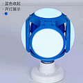 Creative foldable soccer saucer ball soak lights